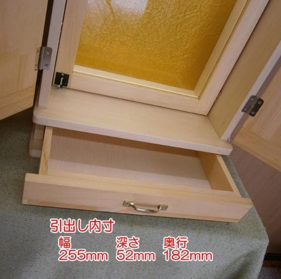 △ 送料無料！創価学会用オリジナル家具調ミニ仏壇TO62 △