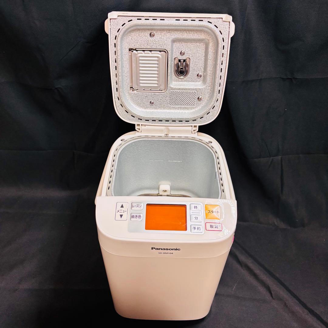 「未使用品」Panasonic ホームベーカリー　SD-BM104-P