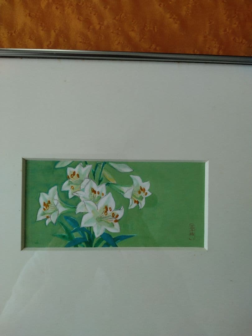 Ｓ　神田三千枝　ユリと家族の岩絵の具作品