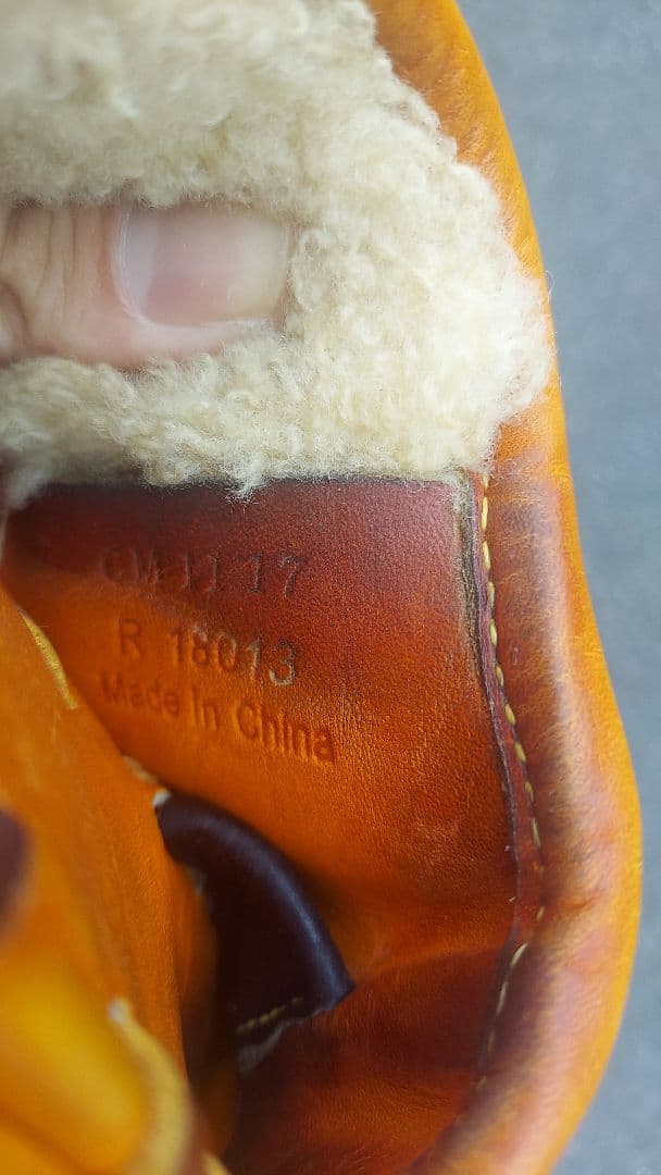 ミズプロ　内野用　グローブ 大人用