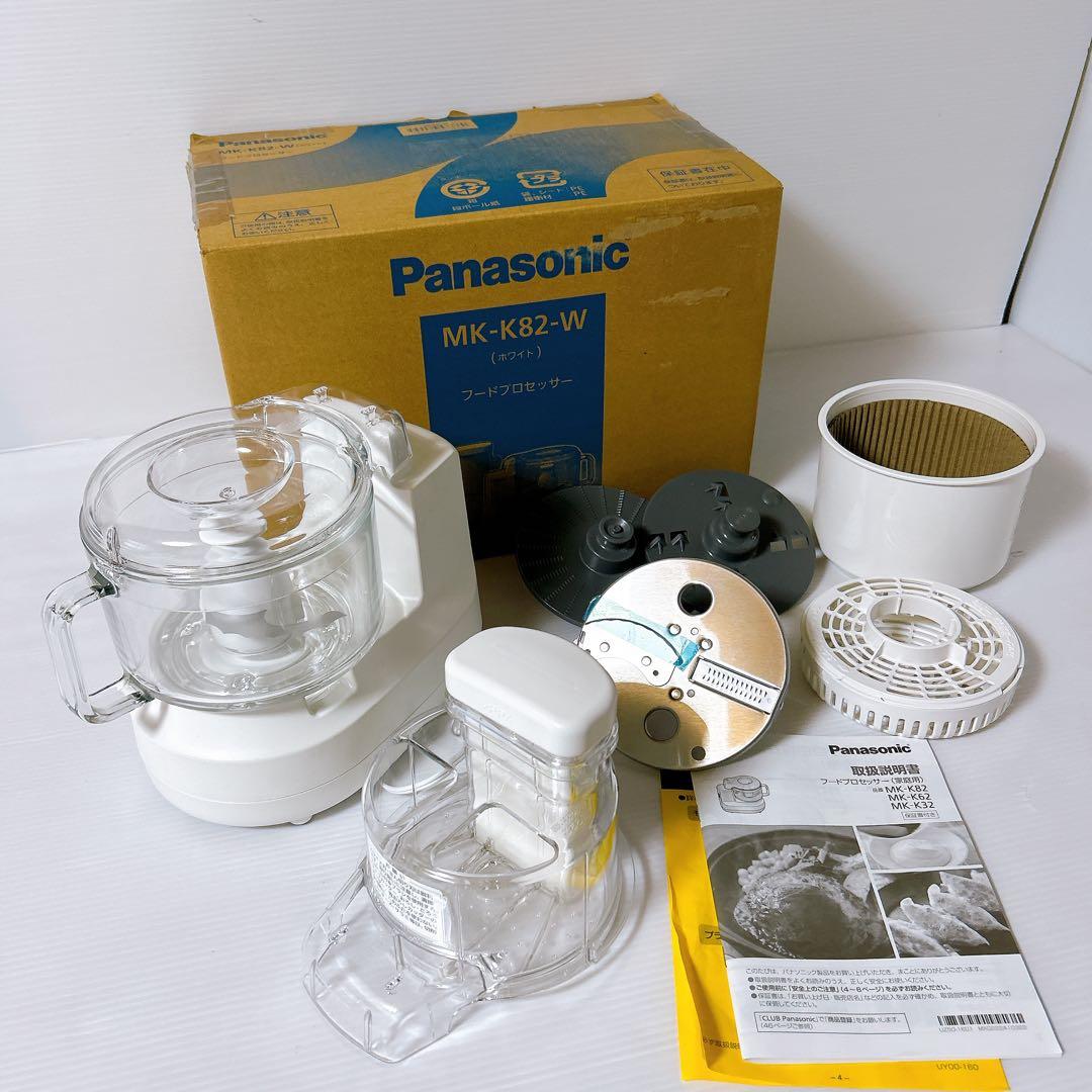 Panasonic フードプロセッサー MK-K82-W