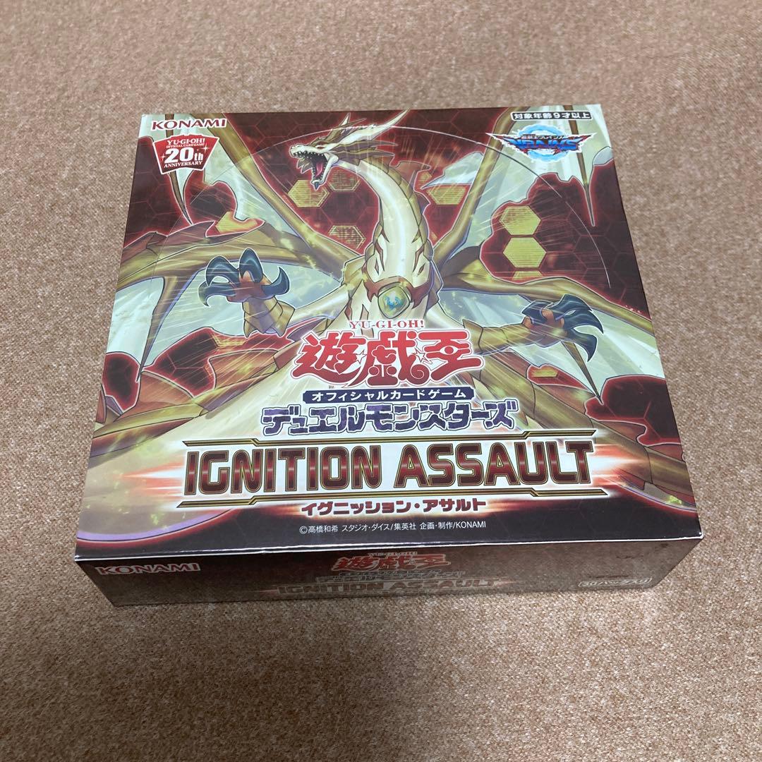 遊戯王 イグニッションアサルト(日版) 新品未開封シュリンク付きBOX 絶版