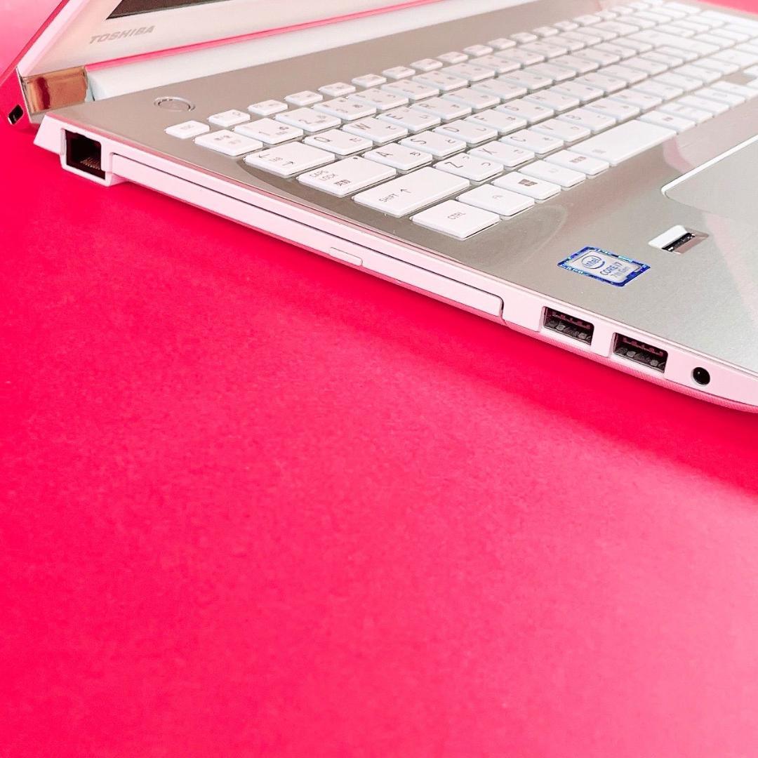 Corei7✨️ゴールド薄型ノートパソコン✨️ブルーレイ！SSD512GBカメラ付き