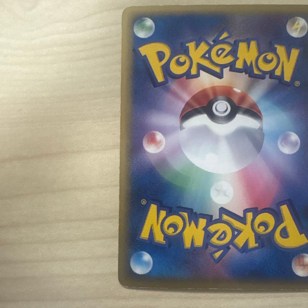 ブラッキー δ ★ 拡張パック ホロンの研究塔 069/086