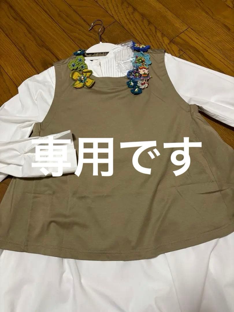 新品アルベロベロブローチ付きベスト　29700円　オレボレボラ