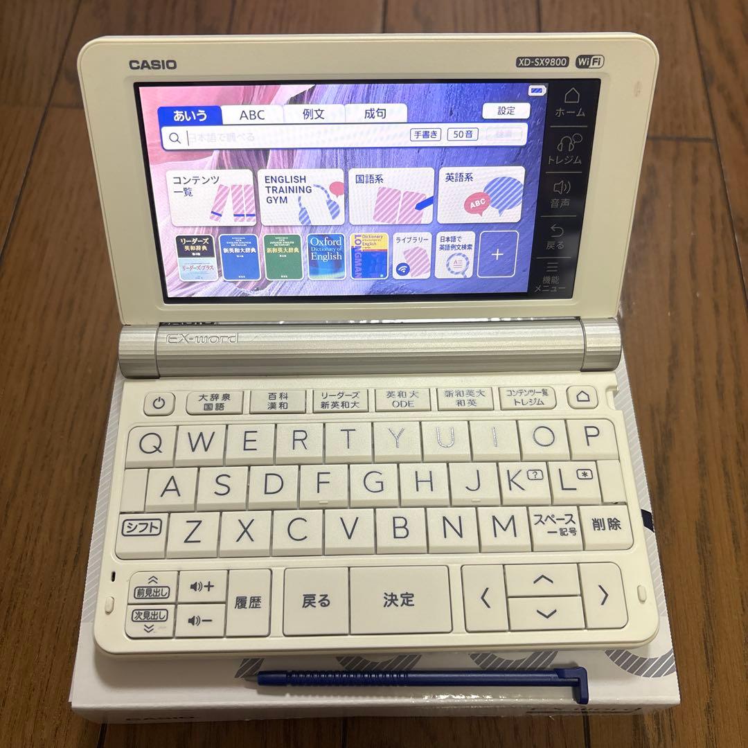 CASIO 電子辞書 EX-word XD-SX9800