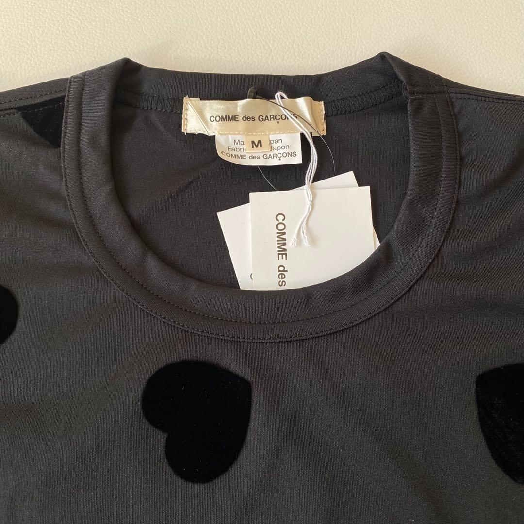 【新品未使用】コムデギャルソン　ハート カットソー　フロッキー加工　2017SS