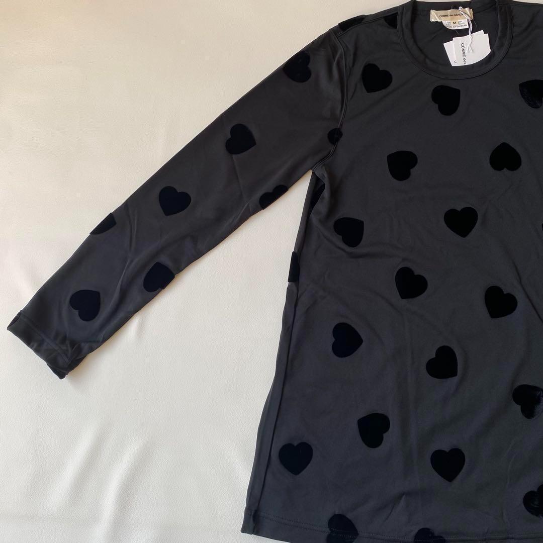 【新品未使用】コムデギャルソン　ハート カットソー　フロッキー加工　2017SS