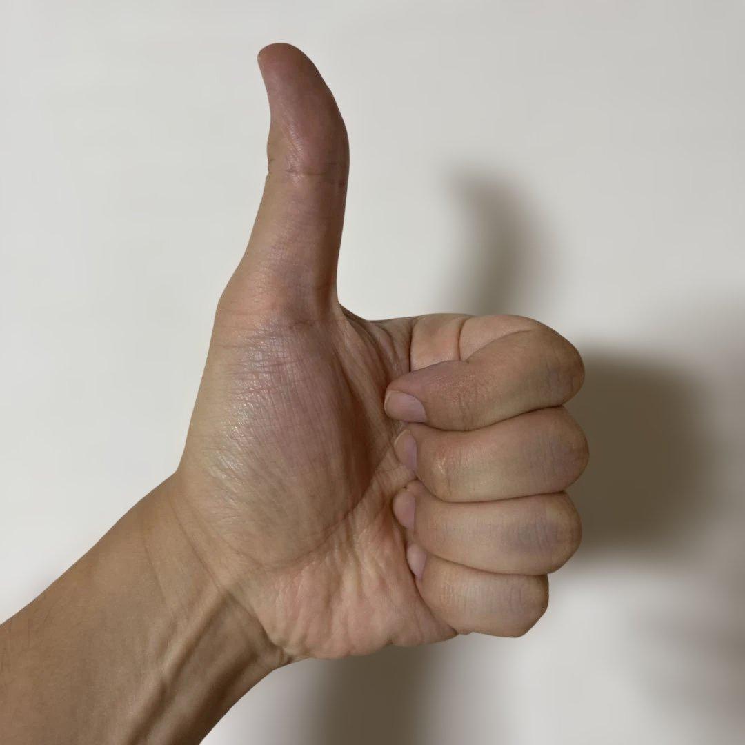 ゲゲル3点セット