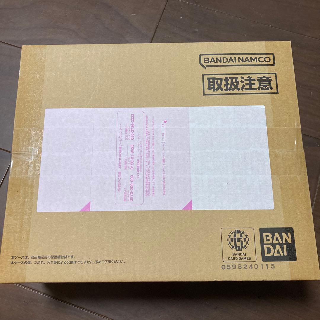 ONEPIECEカードゲーム 3rd ANNIVERSARYSET（新品未開封）