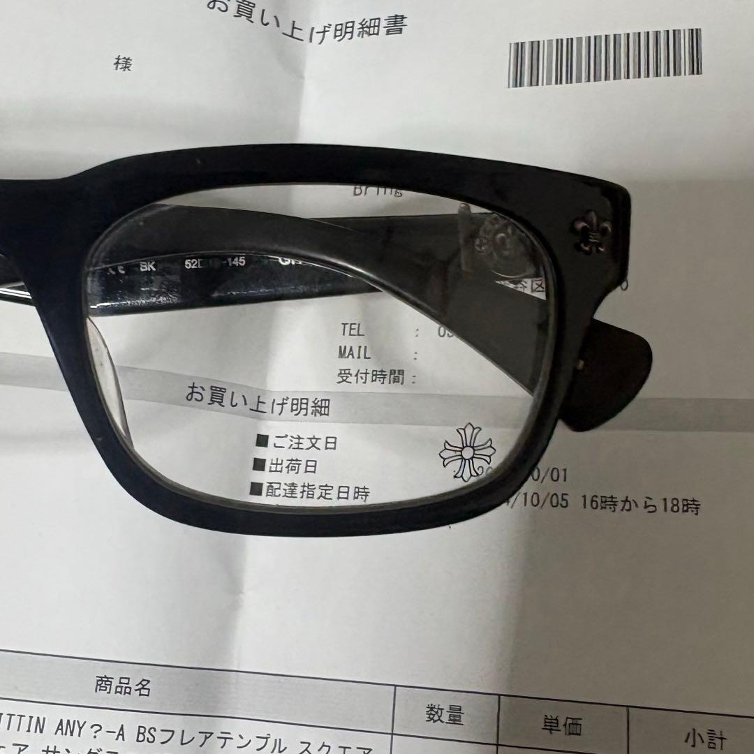 【確実正規品】クロムハーツ GITTIN ANY BS フレア サングラス