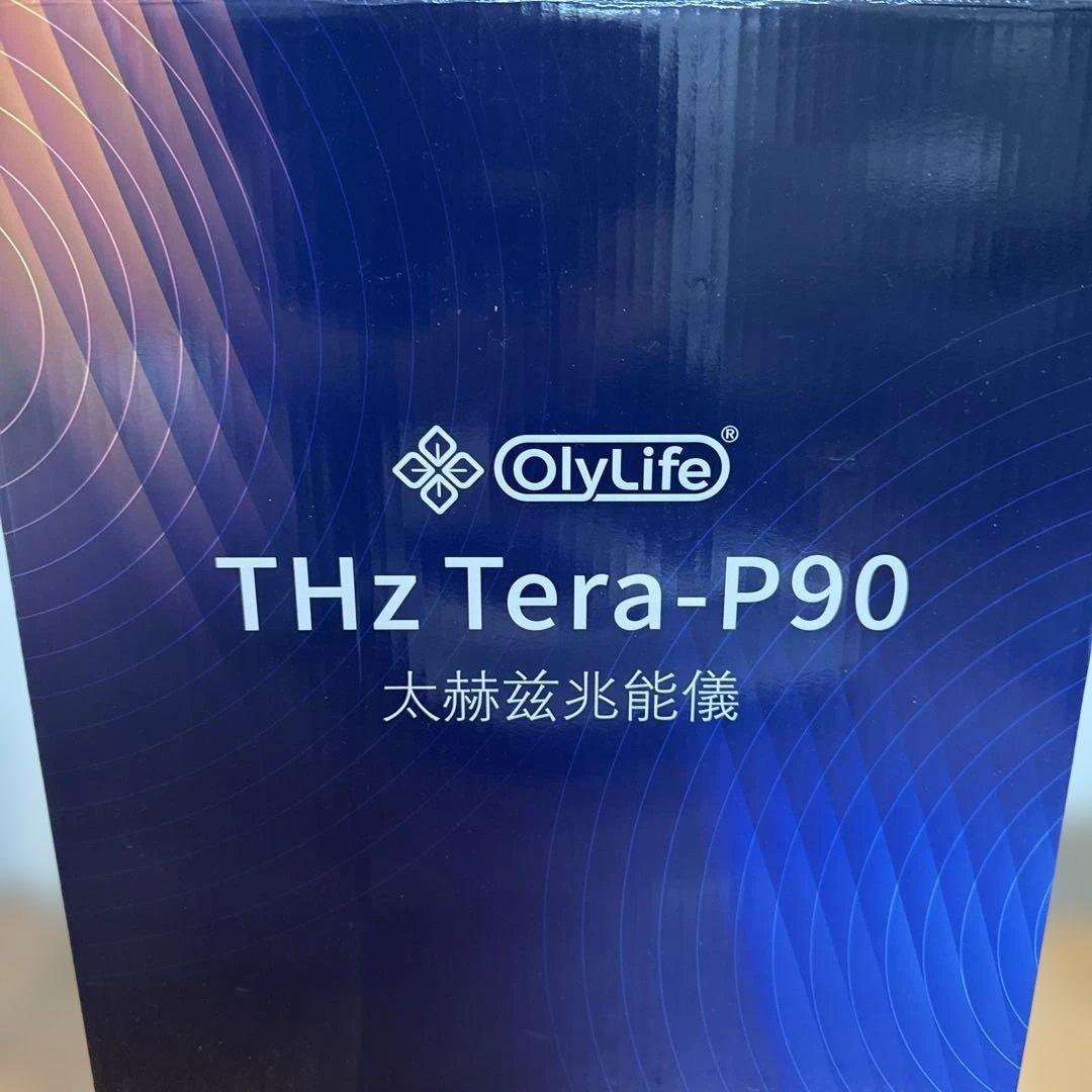【美品】オリーライフTHz Tera-P90
