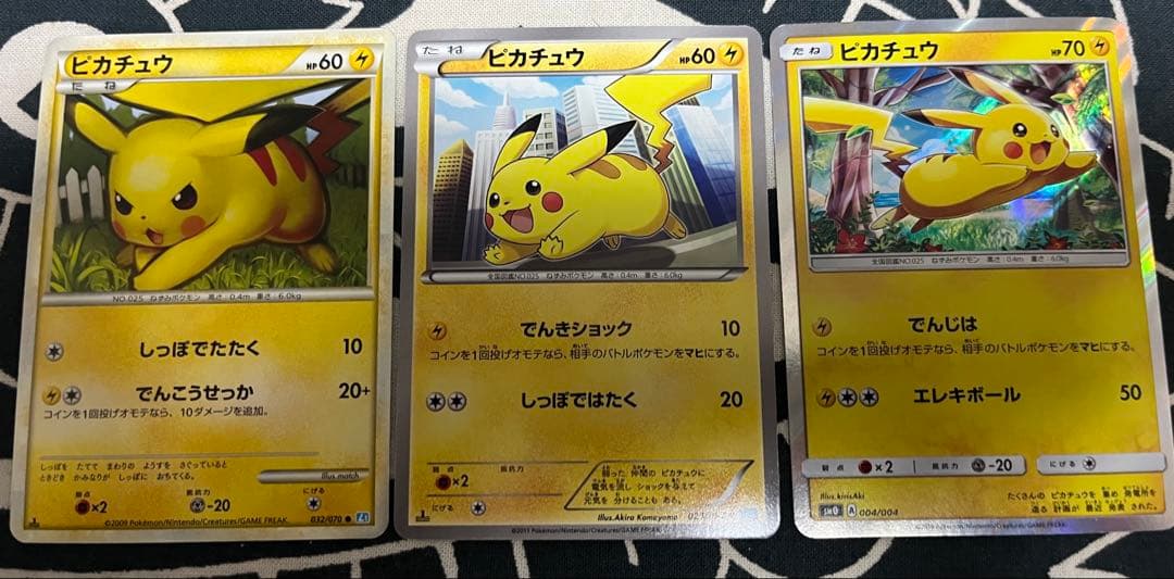 ポケモンカード　ピカチュウ18枚セット