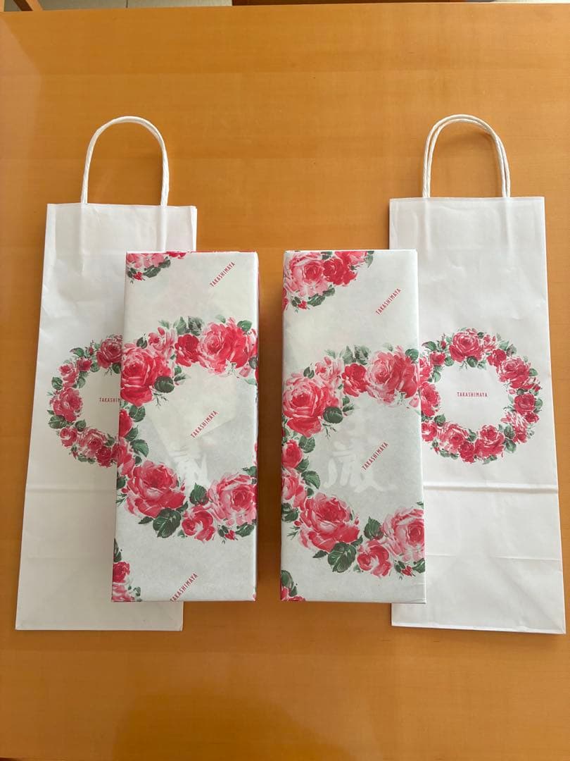 森伊蔵 極上の一滴　２本