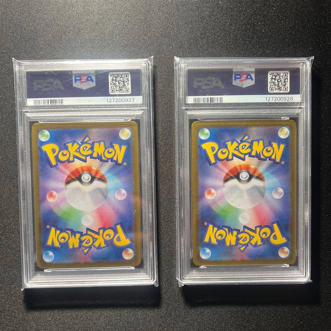 [PSA10] エーフィex SAR SV8a 211/187