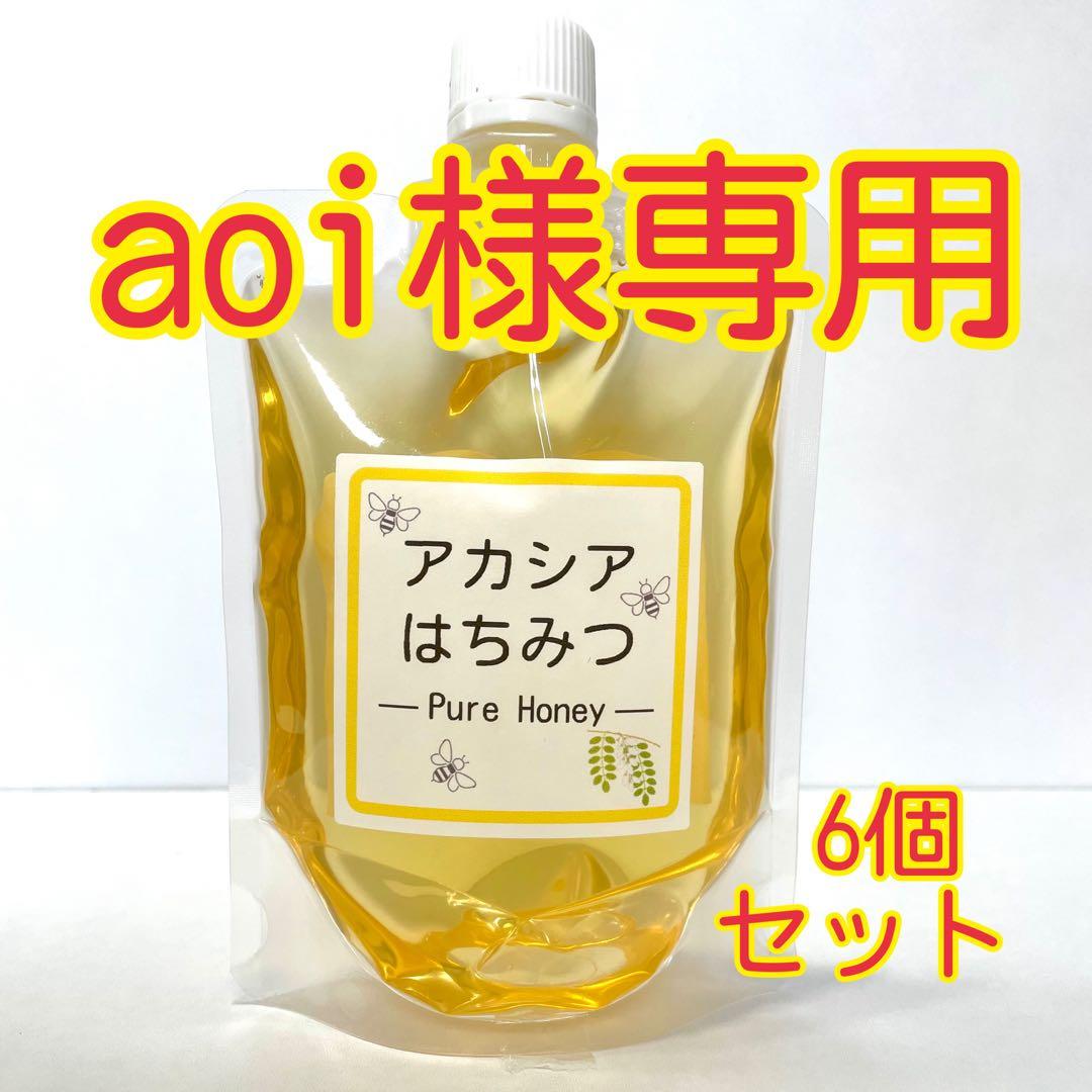 国産〈信州産〉天然はちみつ　【アカシアはちみつ】2025年新蜜　300g✖️6個