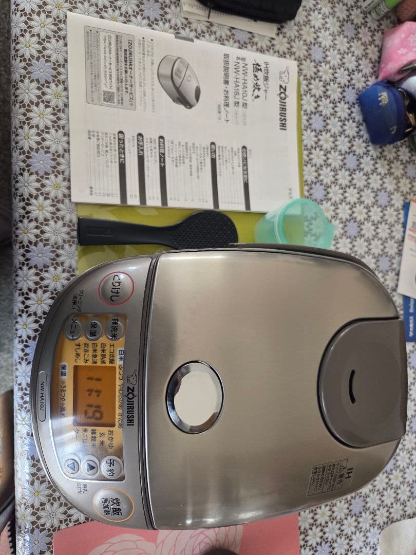 2025年製　象印　IH炊飯ジャー　極め炊き NW-HA10J型