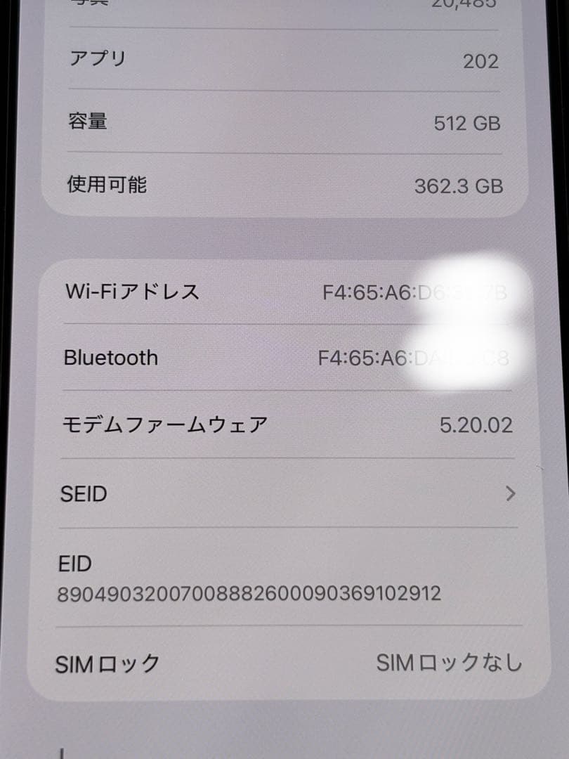 本日限定値下げ　美品iphone 13 pro max 512G シエラブルー