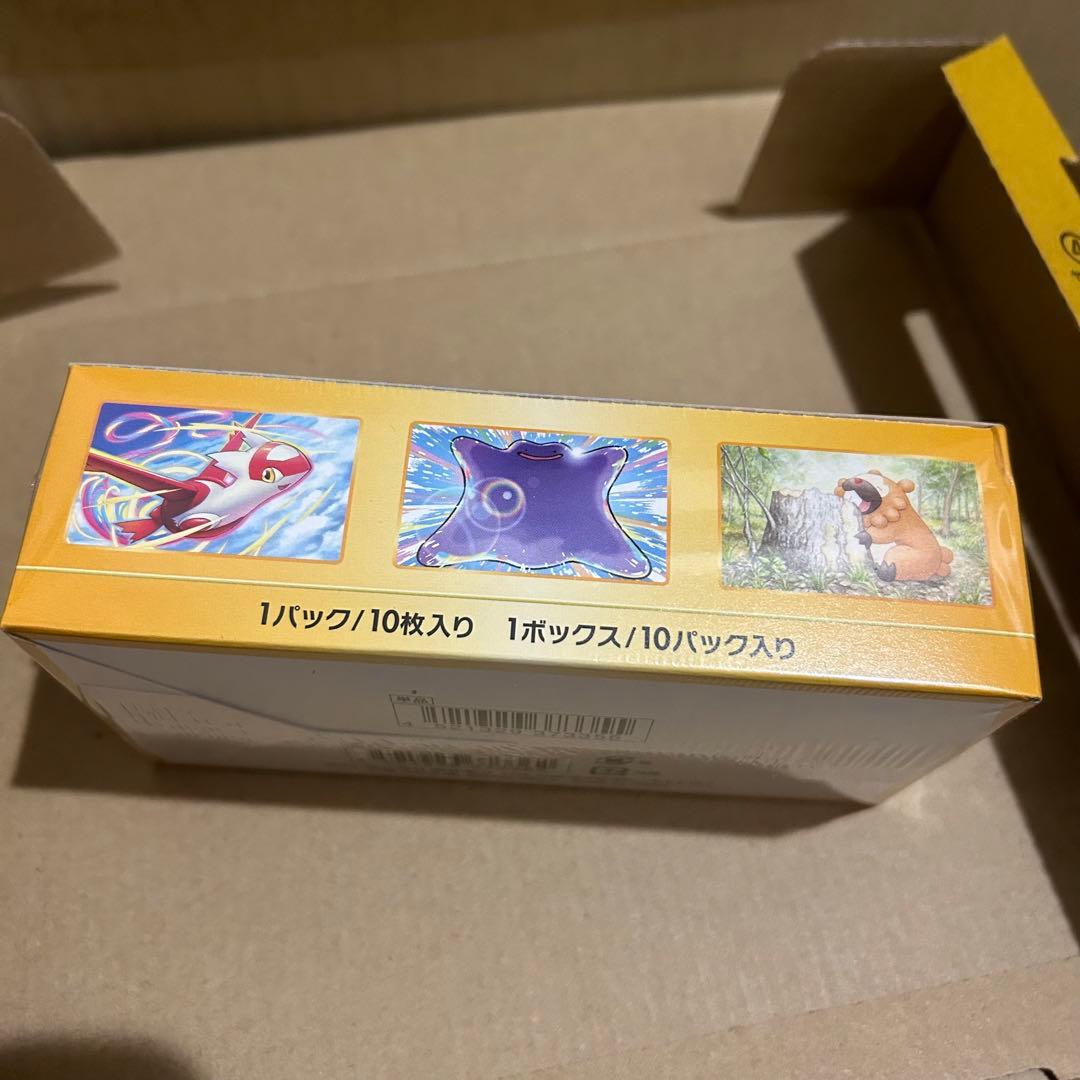 ポケモンカードゲーム VSTARユニバース 10パック入り シュリンク付き