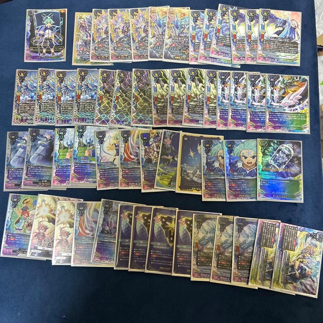 バディファイトアトラデッキ“Re：B”ガチデッキ　スリーブ付き