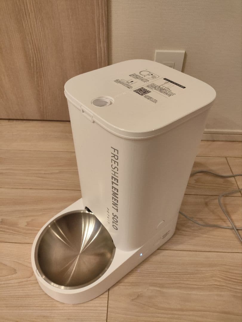 PETKIT FRESH ELEMENT SOLO 自動給餌器 ホワイト