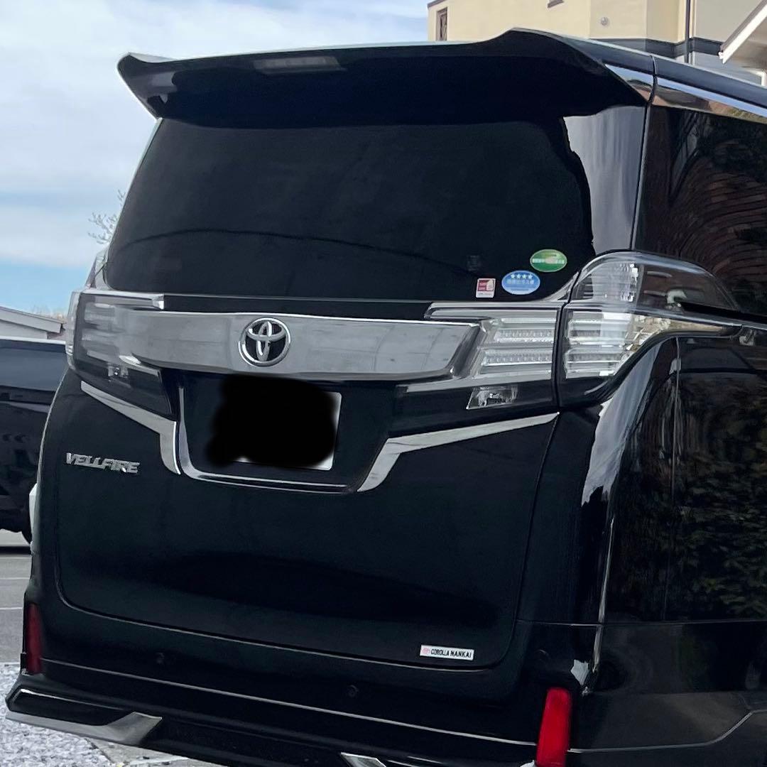 ヴェルファイア30 前期　テールランプ