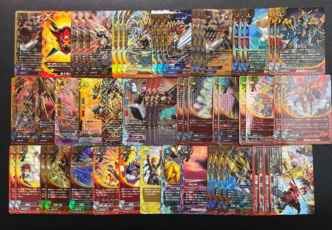 まぼろしドリブル様 リクエスト 5点 まとめ商品