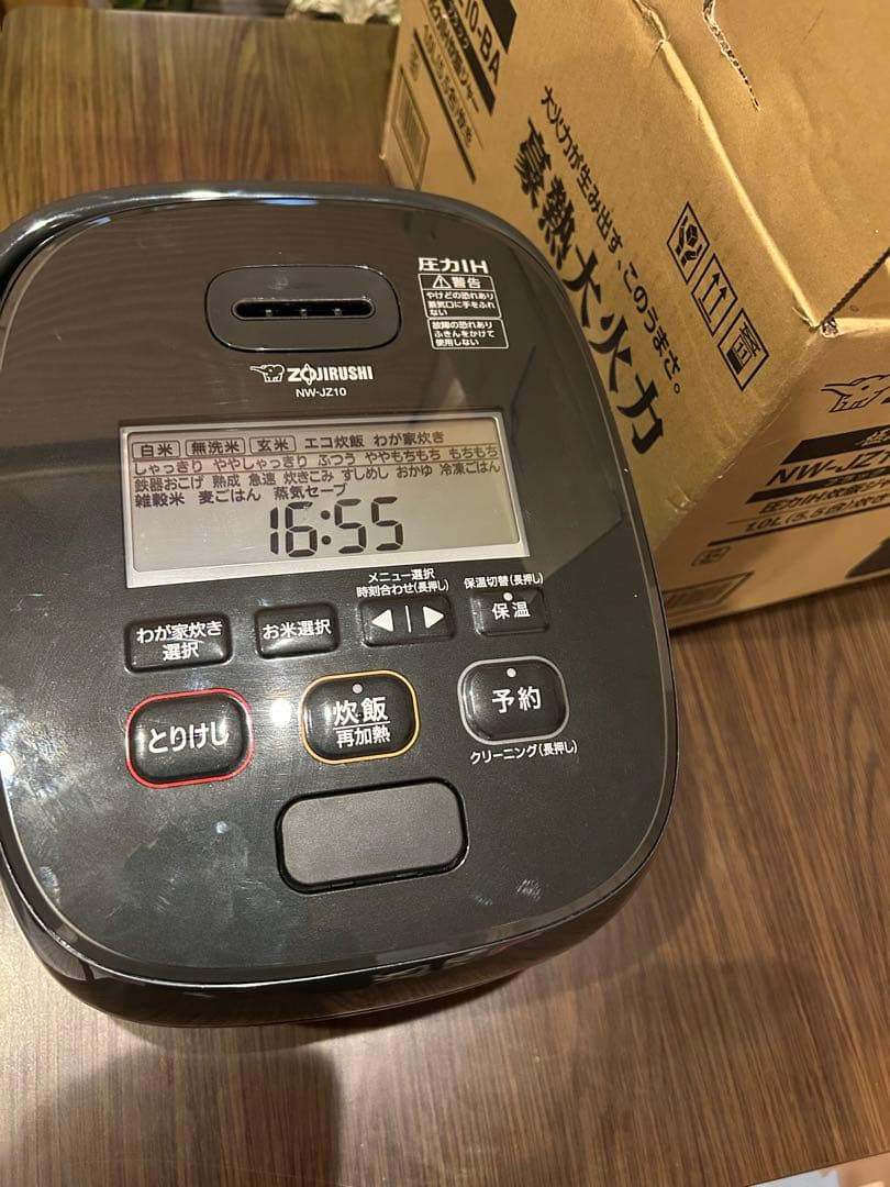 象印炊飯器　NW-JZ10 豪熱大火力