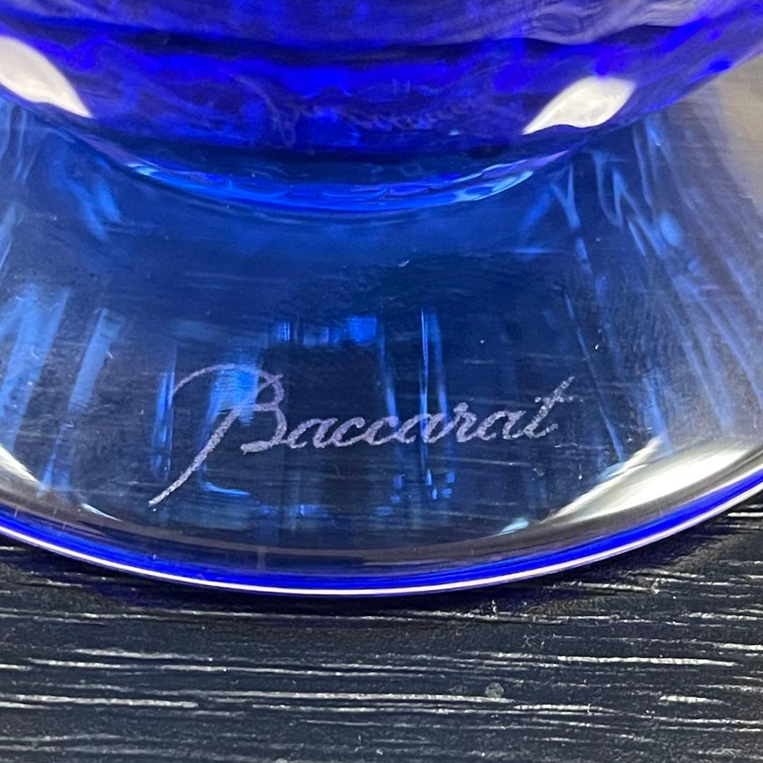Baccaratアクアレーユ　一輪挿し　未使用　箱付き