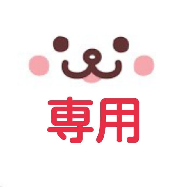 【nesta2003】iPod Classic 第5世代 カスタムオーダー