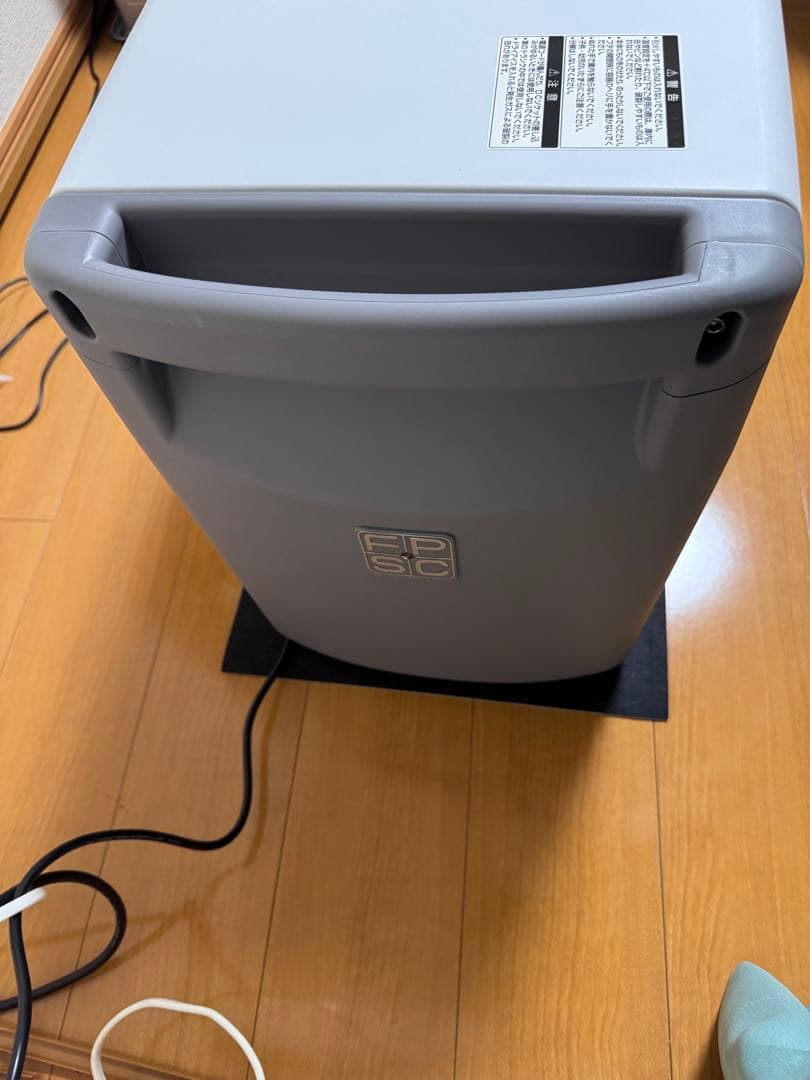 SC-DF25WL TWINBIRD ディープフリーザー①