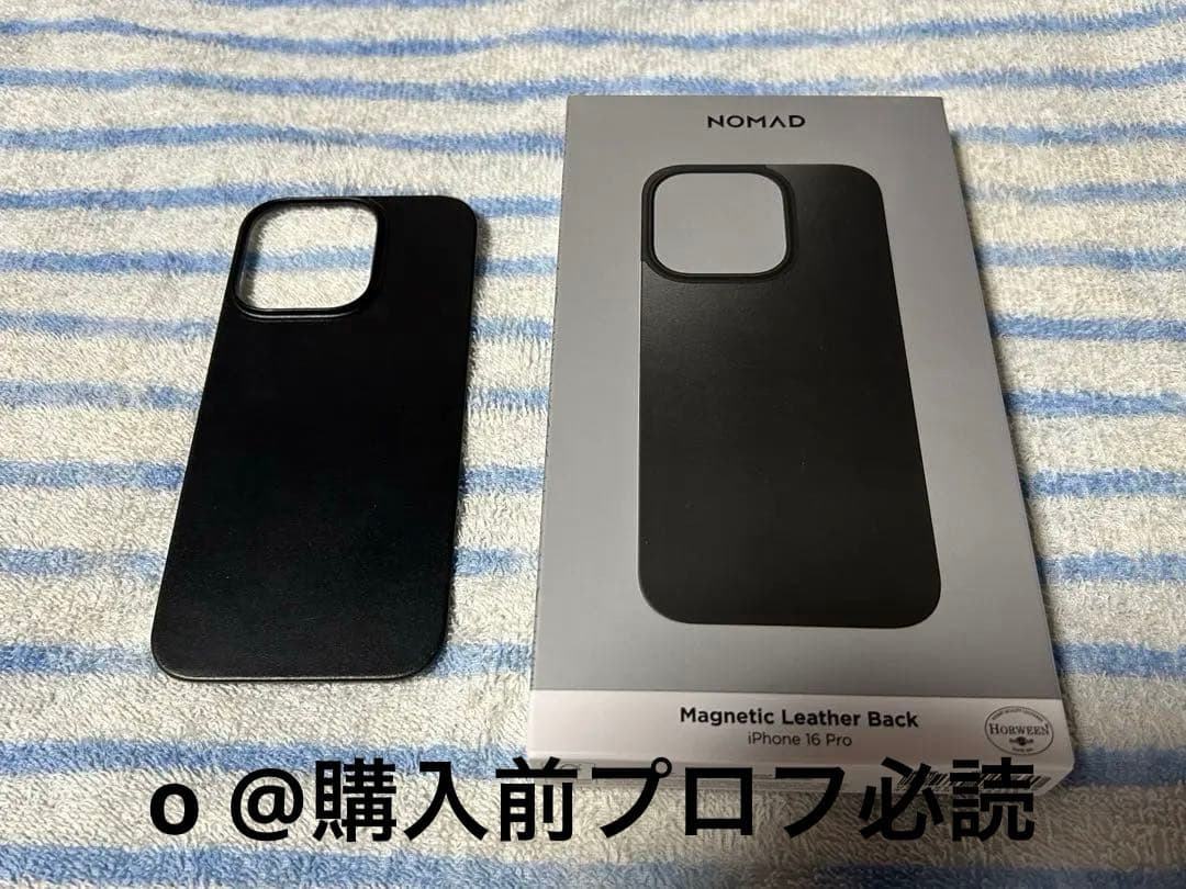 iPhoneアクセサリー NOMAD MagneticLeatherBack iPhone16Pro