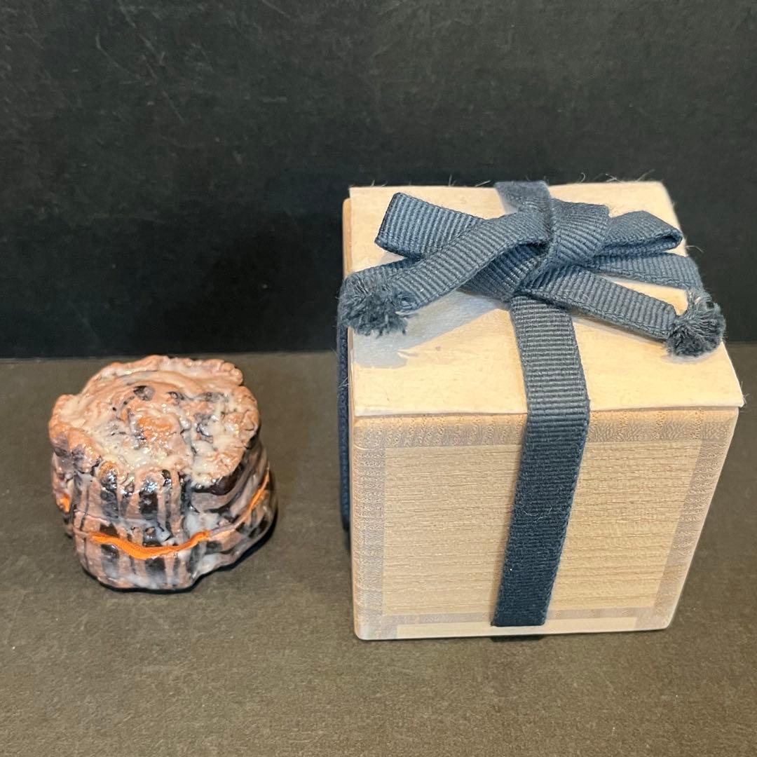 未使用　中里重利　絵唐津香合　共箱あり　百貨店購入　中里太郎右衛門