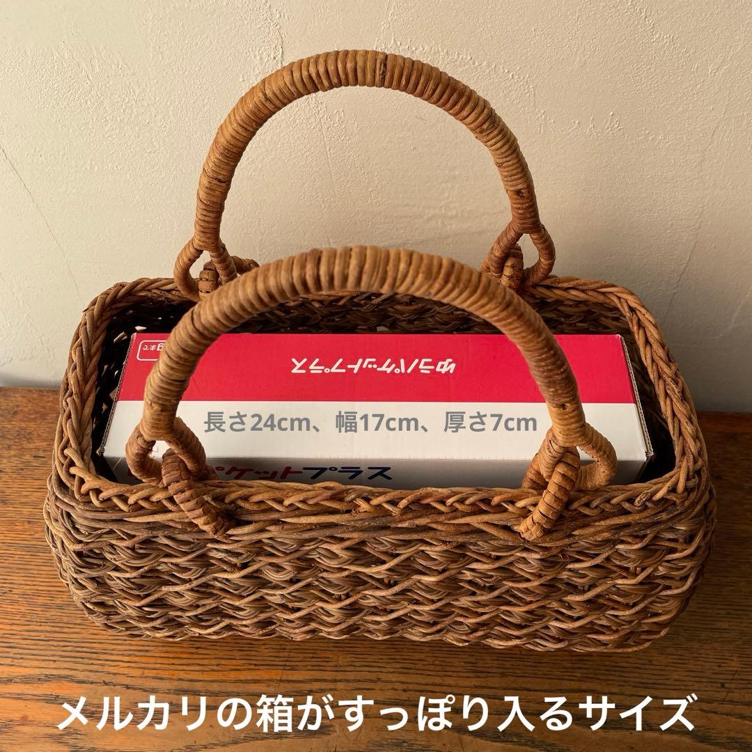あけび かごバッグ バスケット 手仕事 民芸