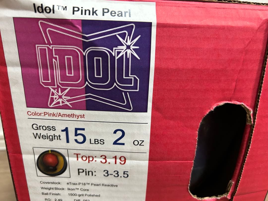 送料込み【新品】アイドル・ピンクパール　ロトグリップ　15ポンド2オンス　1