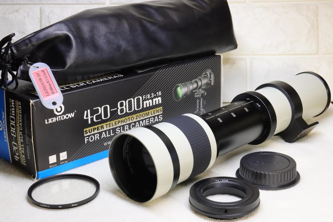 LiGHiDOW 420-800mm F8.3-16【月の撮影に2回使用】作例