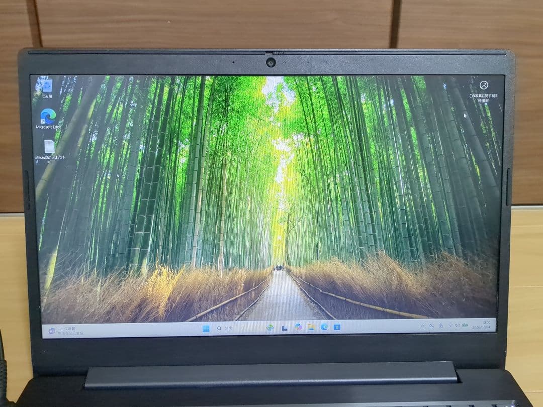 IdeaPad L340-15API Ryzen 7・8GB・SSD 256GB