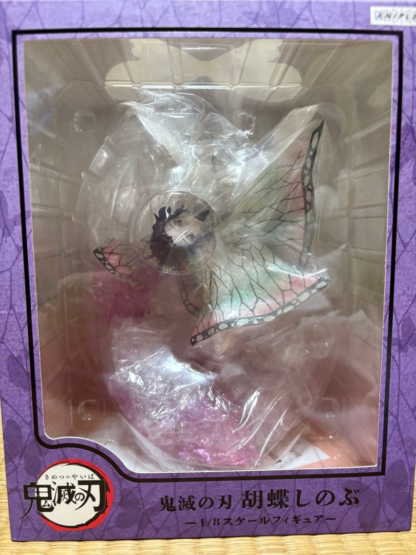 鬼滅の刃 胡蝶しのぶ ANIPLEX アニプレックス 1/8スケール フィギュア