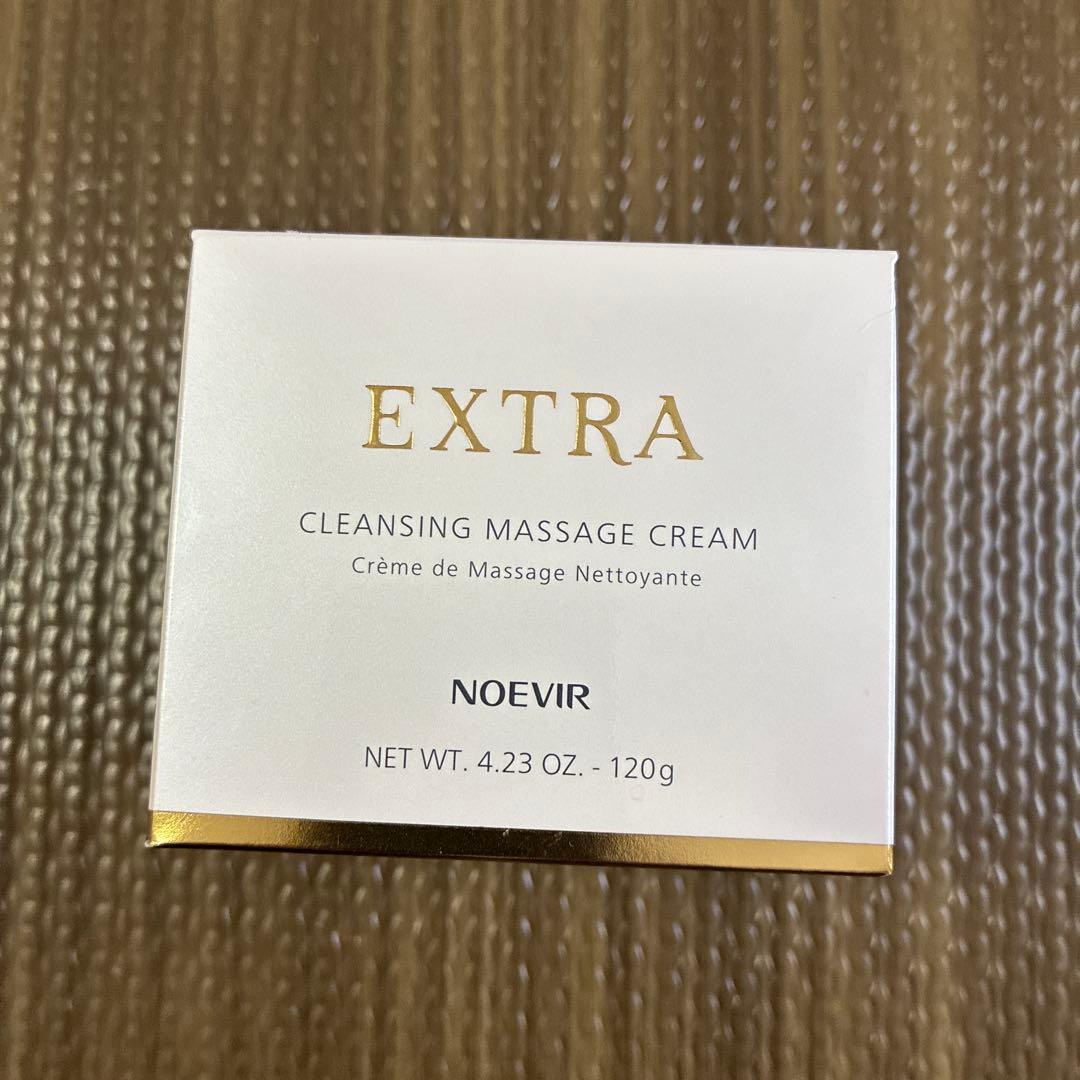 ノエビア　エクストラ薬用クレンジングマッサージクリーム