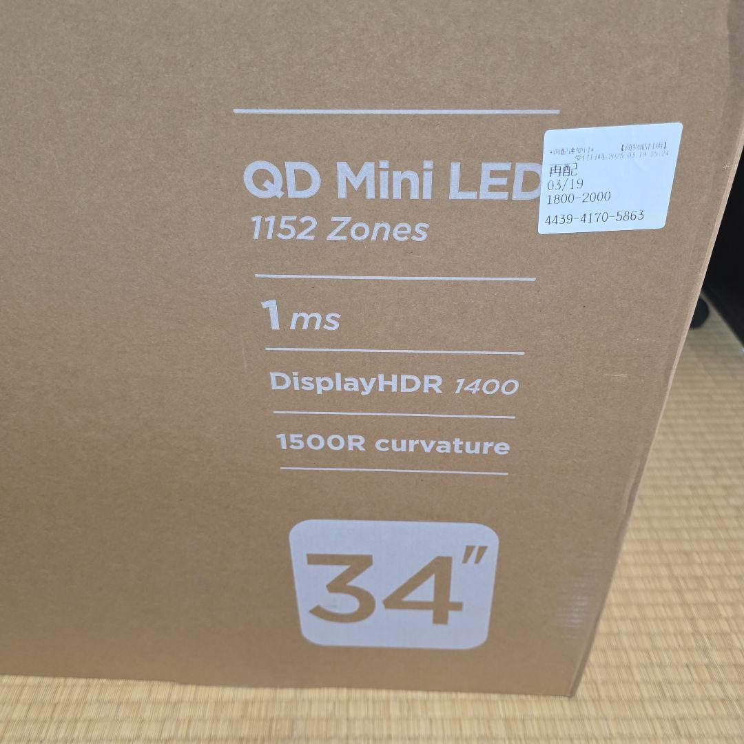 TCL QD Mini LED 34インチ モニター