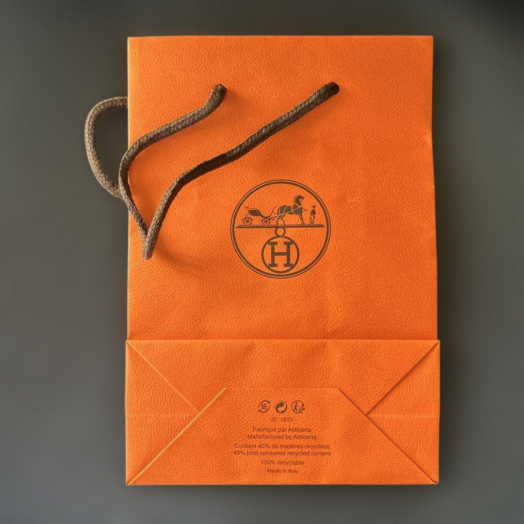 エルメスリップ 3本セット