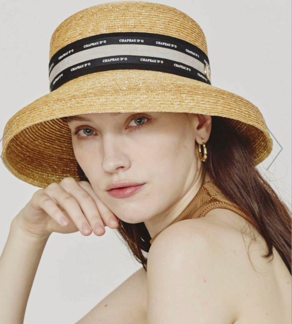 シャポードオー