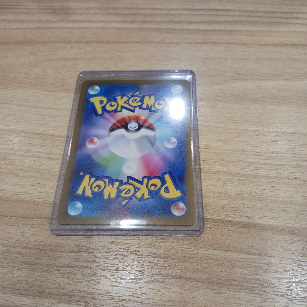 ポケモンカード メガジガルデex