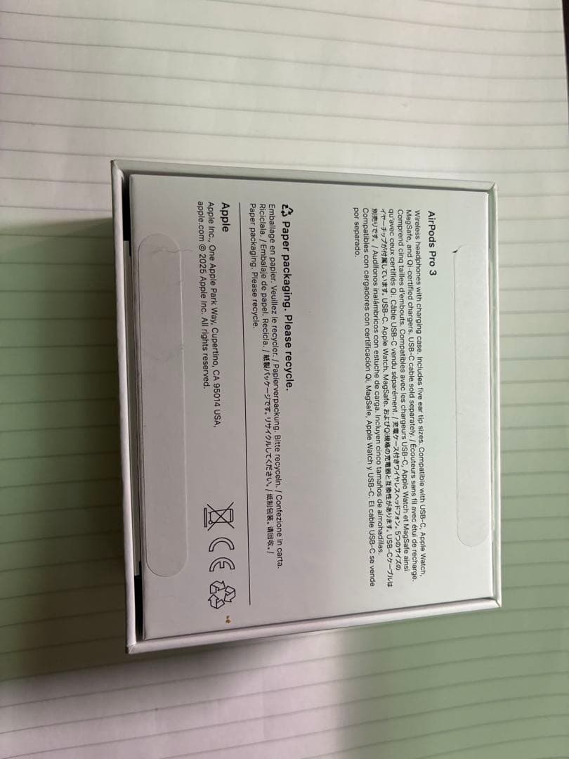 AirPods Pro 3 ホワイト 本体