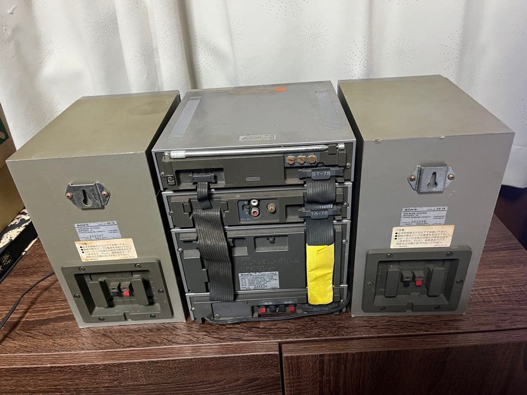 ソニー★FH-7★コンボシステム★ジャンク品★通電のみ
