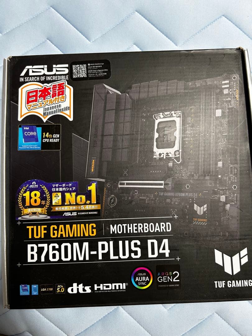 ASUS TUF Gaming B760M-PLUS D4 マザーボード