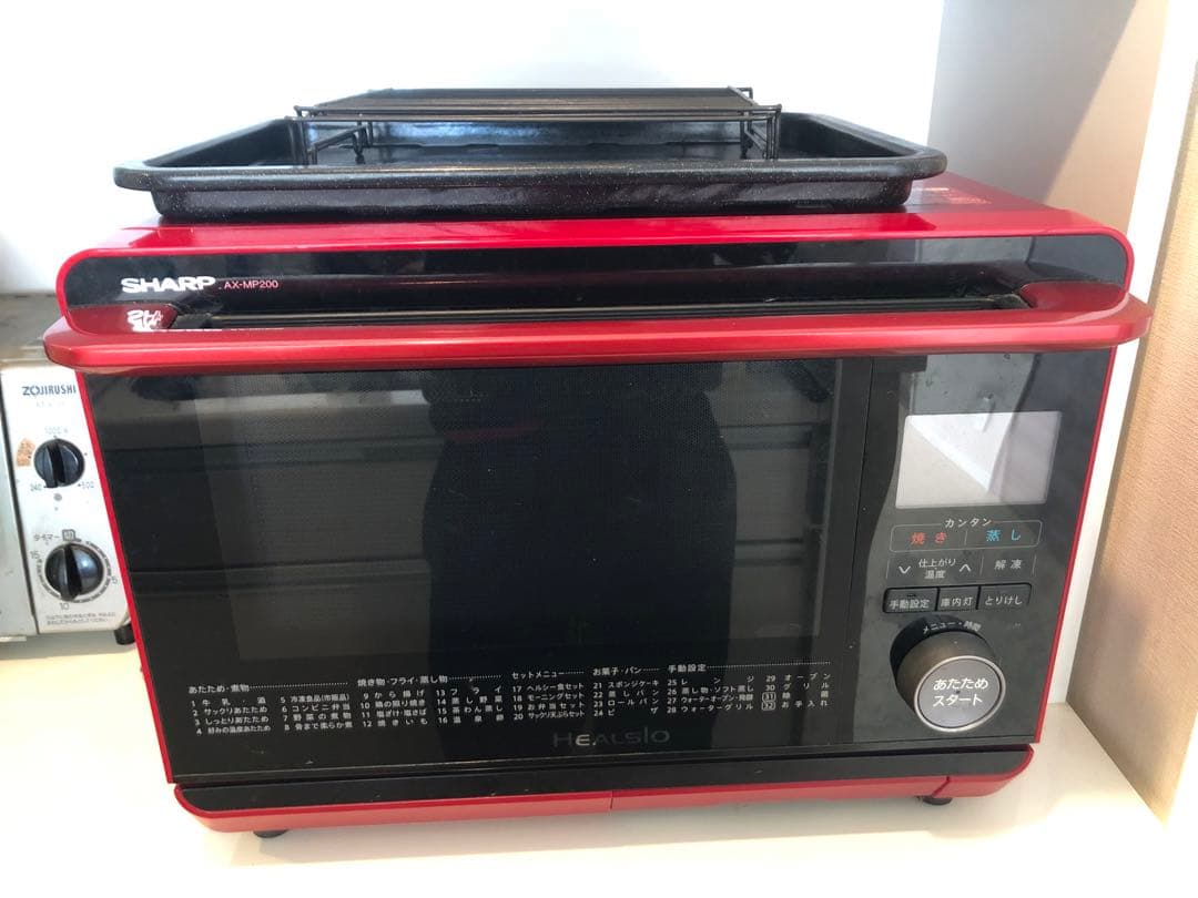 SHARP AX-MP200 オーブンレンジ レッド