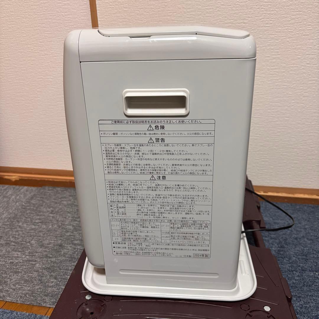 本日限定お値下げ★コロナ石油ファンヒーター　FH-G3224