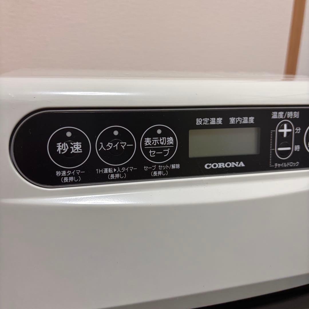 本日限定お値下げ★コロナ石油ファンヒーター　FH-G3224