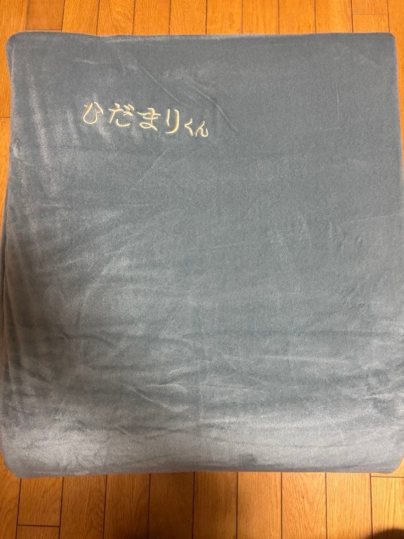 ひだまりくんTRⅱ型 蓄熱式仮眠マット